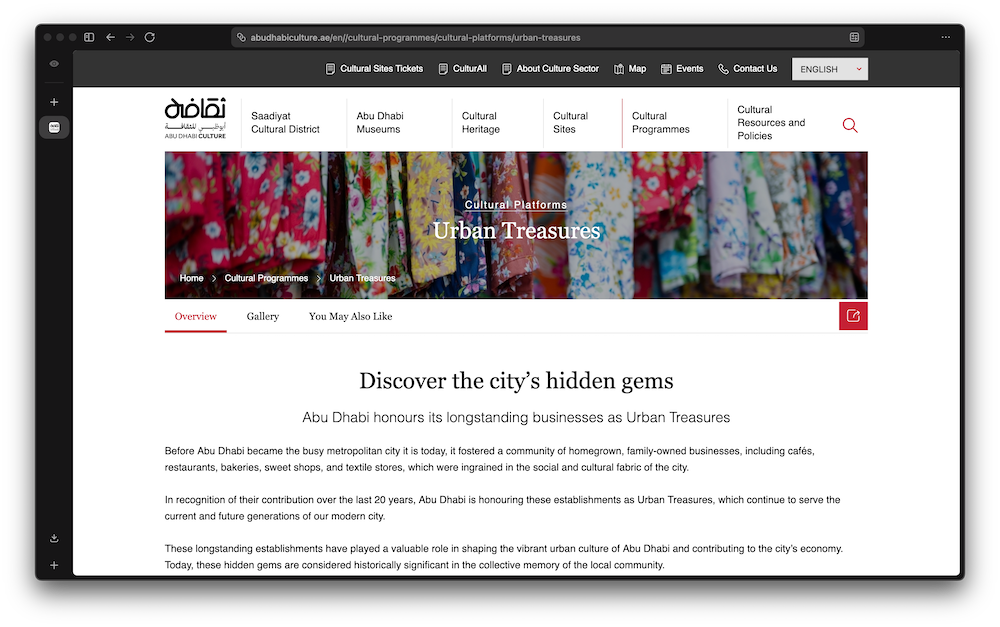 Abu Dhabi Urban Treasures