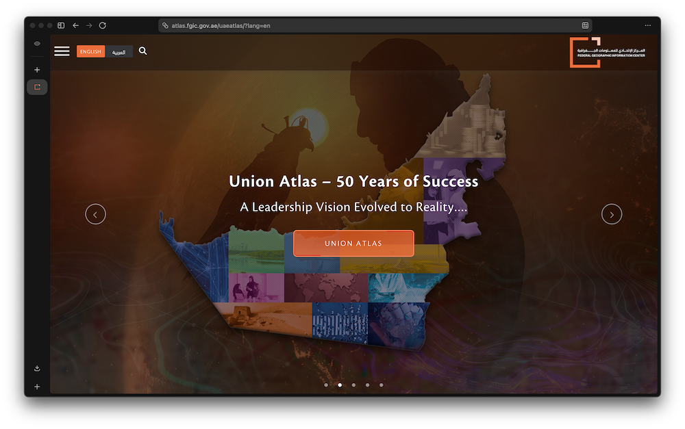 UAE Union Atlas